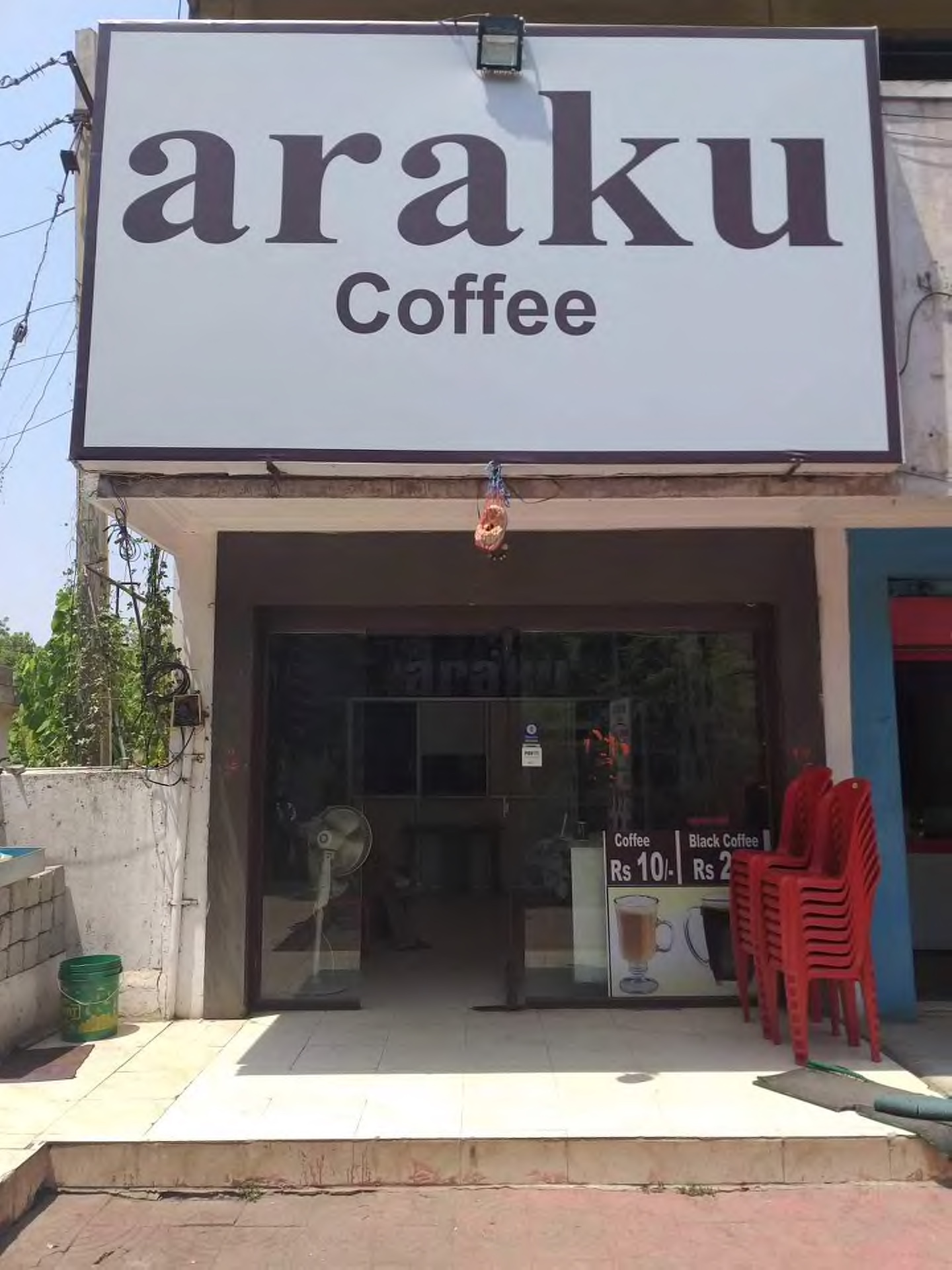 Araku Coffee’s Rogue Sibling